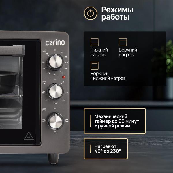 mini-oven-carino-cm3426