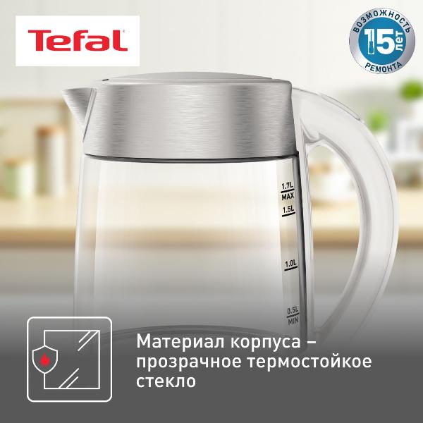 electric-kettle-tefal-glass-kettle-ki772138