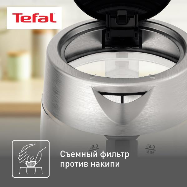 electric-kettle-tefal-glass-kettle-ki772138-2