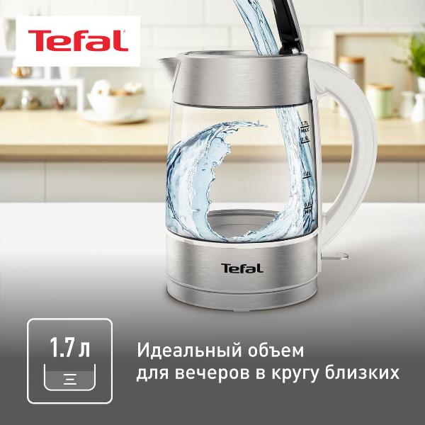 electric-kettle-tefal-glass-kettle-ki772138-3