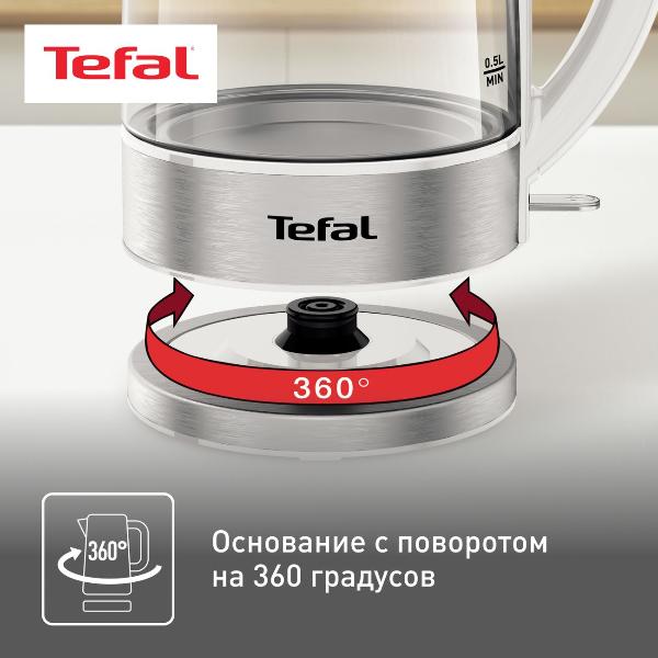 electric-kettle-tefal-glass-kettle-ki772138-4