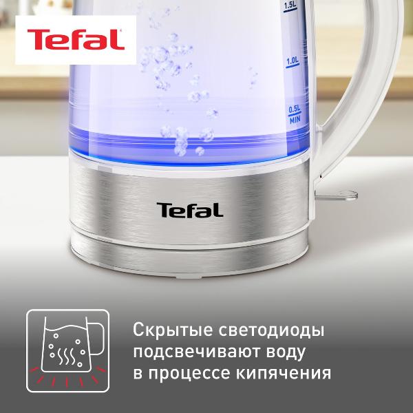 electric-kettle-tefal-glass-kettle-ki772138-5