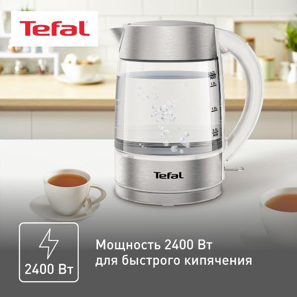 electric-kettle-tefal-glass-kettle-ki772138-7