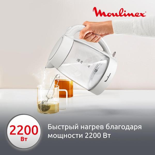 electric-kettle-moulinex-glass-kettle-white-by2s01f0-2