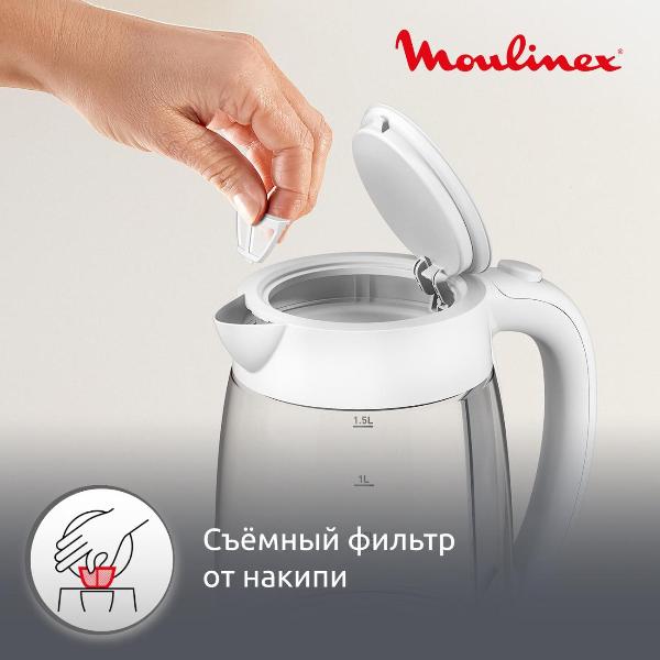 electric-kettle-moulinex-glass-kettle-white-by2s01f0-4