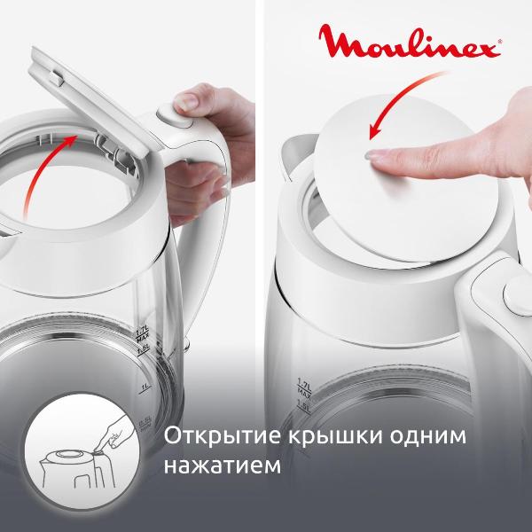 electric-kettle-moulinex-glass-kettle-white-by2s01f0-7