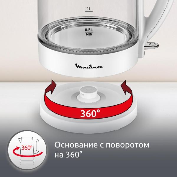 electric-kettle-moulinex-glass-kettle-white-by2s01f0-8