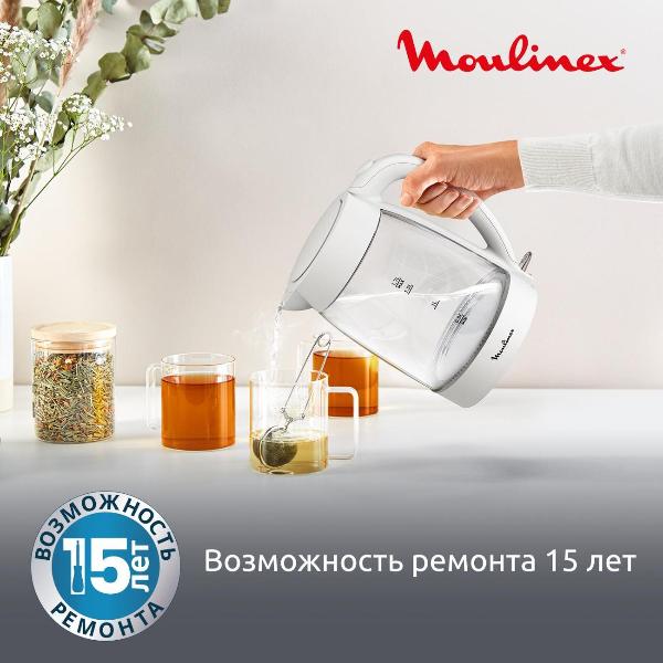 electric-kettle-moulinex-glass-kettle-white-by2s01f0-9