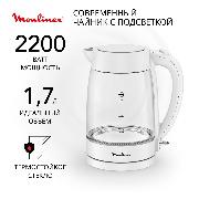 electric-kettle-moulinex-glass-kettle-white-by2s01f0