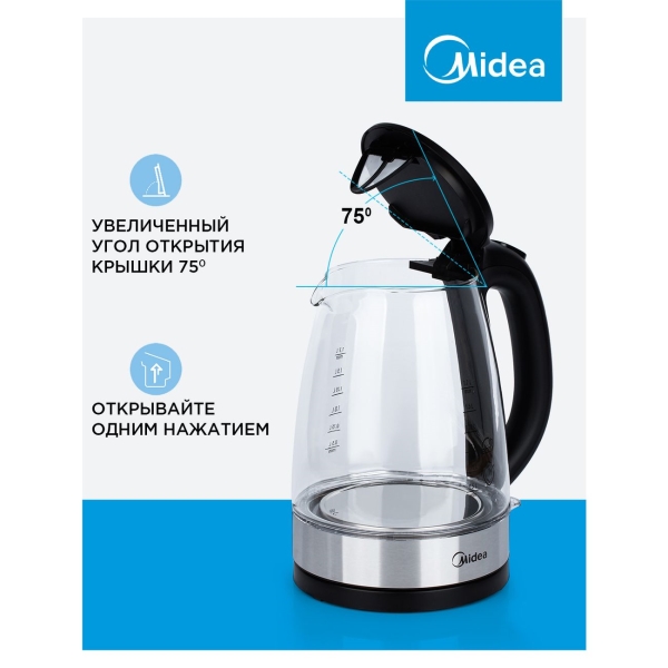 electric-kettle-midea-mk-8016-4