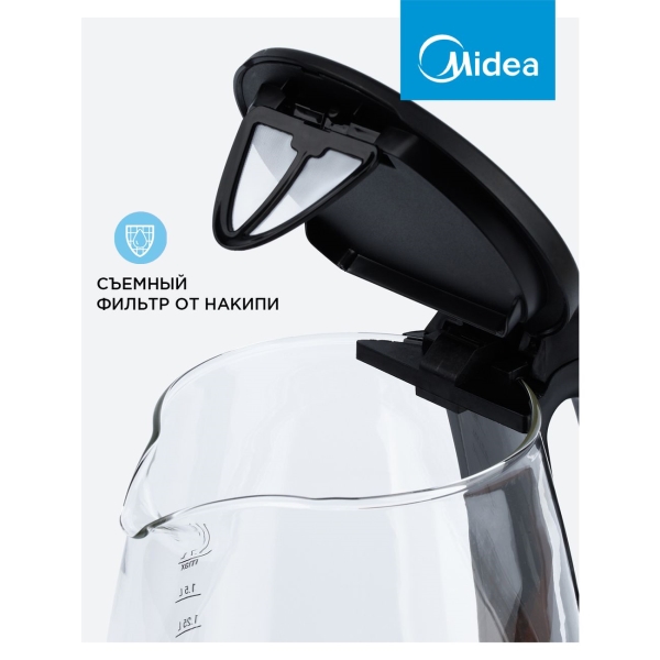 electric-kettle-midea-mk-8016-5