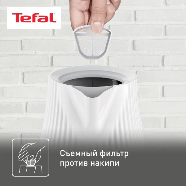 electric-kettle-tefal-loft-white-ko250130-2