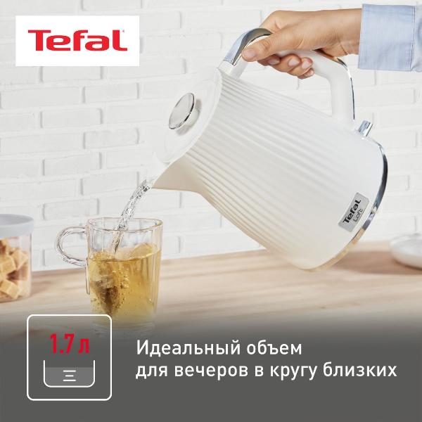 electric-kettle-tefal-loft-white-ko250130-3