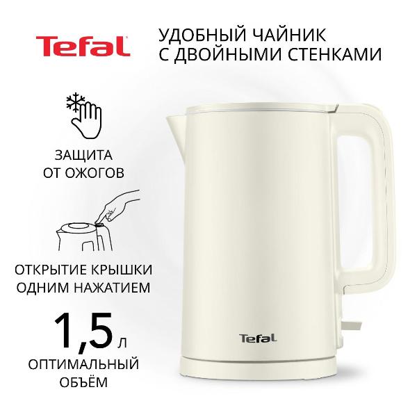 electric-kettle-tefal-thermo-protect-ko140ae0