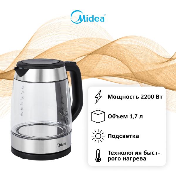 electric-kettle-midea-mk-8008-silvery