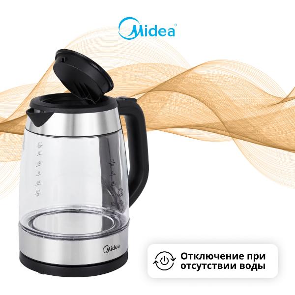 electric-kettle-midea-mk-8008-silvery-2