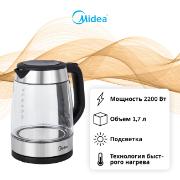 electric-kettle-midea-mk-8008-silvery