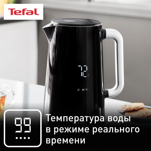 electric-kettle-tefal-smart-light-ko851830-2