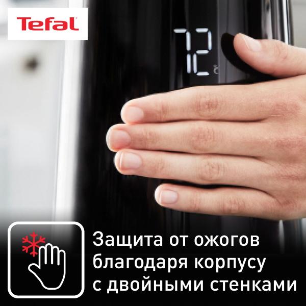 electric-kettle-tefal-smart-light-ko851830-3