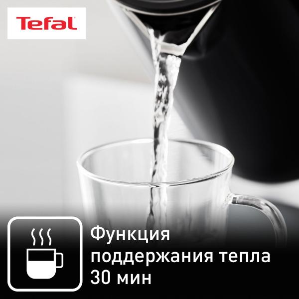 electric-kettle-tefal-smart-light-ko851830-4