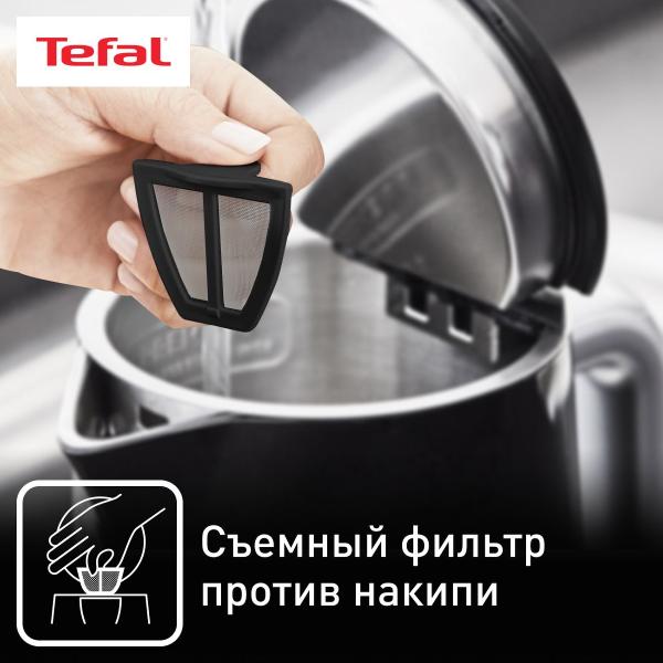 electric-kettle-tefal-smart-light-ko851830-5