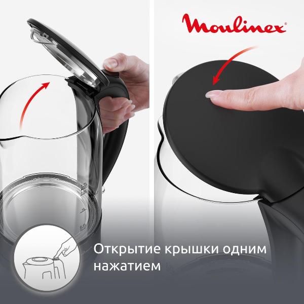 electric-kettle-moulinex-glass-kettle-by1s08f0-7