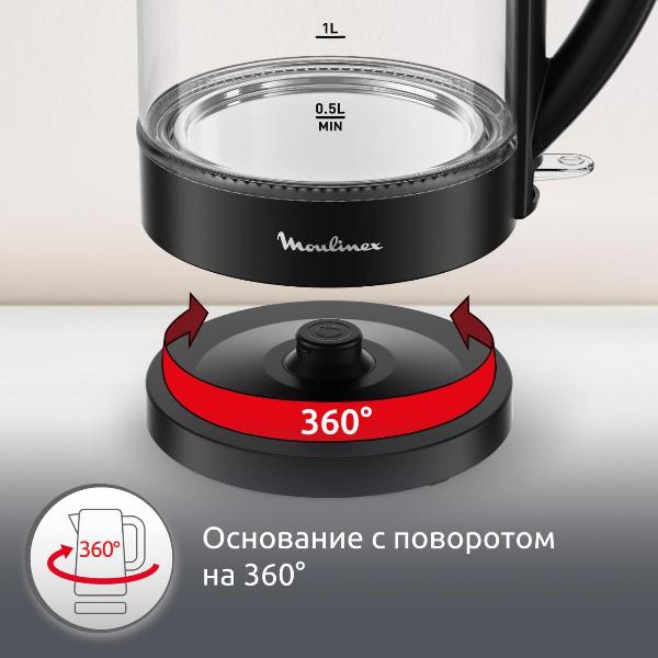 electric-kettle-moulinex-glass-kettle-by1s08f0-8