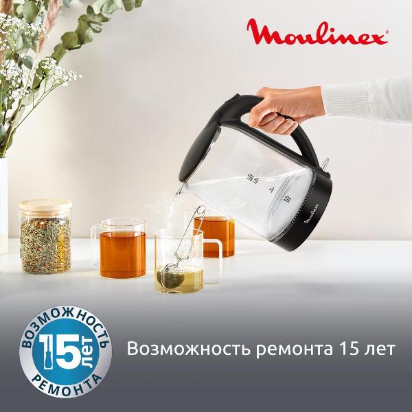 electric-kettle-moulinex-glass-kettle-by1s08f0-9