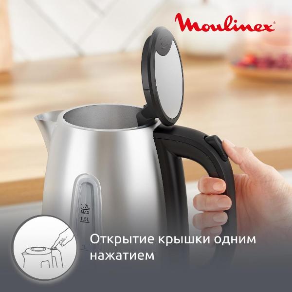 electric-kettle-moulinex-stainless-steel-by2r0df0-3