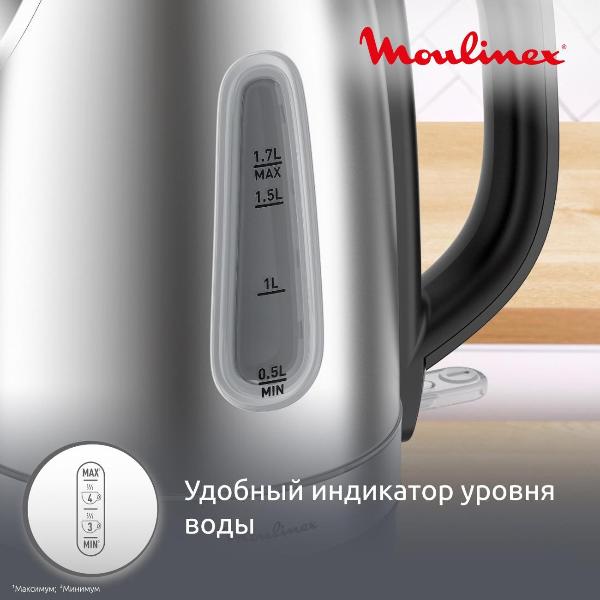 electric-kettle-moulinex-stainless-steel-by2r0df0-5