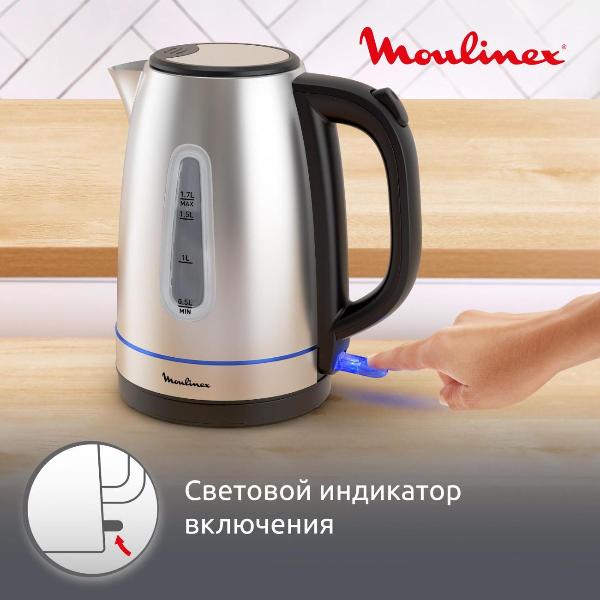 electric-kettle-moulinex-stainless-steel-by2r0df0-7