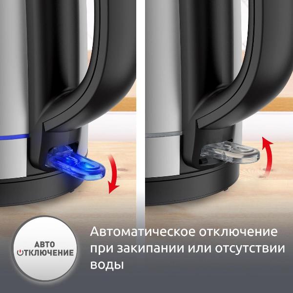 electric-kettle-moulinex-stainless-steel-by2r0df0-8