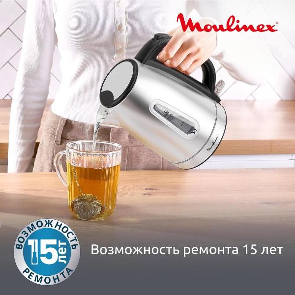 electric-kettle-moulinex-stainless-steel-by2r0df0-9