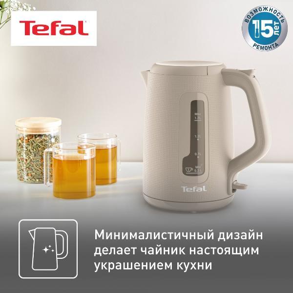 electric-kettle-tefal-morning-fair-grey-grey-ko2m0b10-2