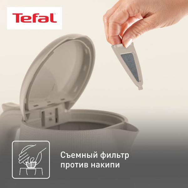 electric-kettle-tefal-morning-fair-grey-grey-ko2m0b10-3