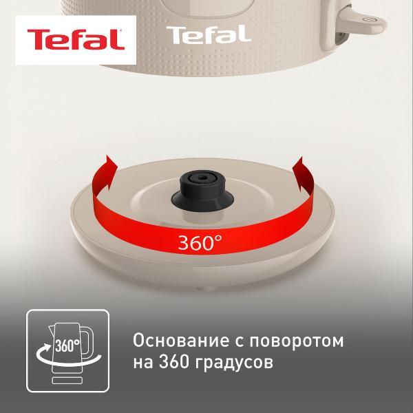 electric-kettle-tefal-morning-fair-grey-grey-ko2m0b10-5
