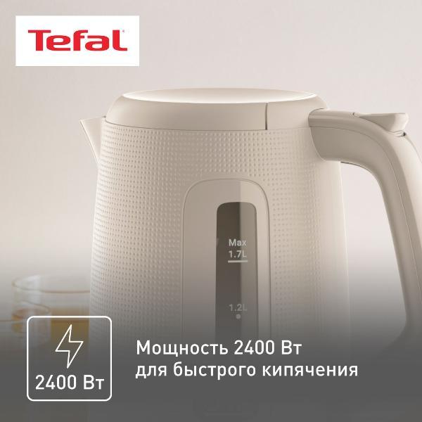 electric-kettle-tefal-morning-fair-grey-grey-ko2m0b10-8