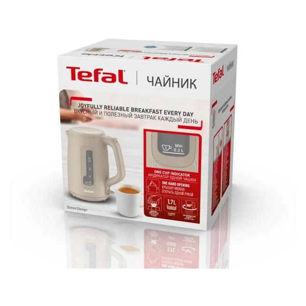electric-kettle-tefal-morning-fair-grey-grey-ko2m0b10-9