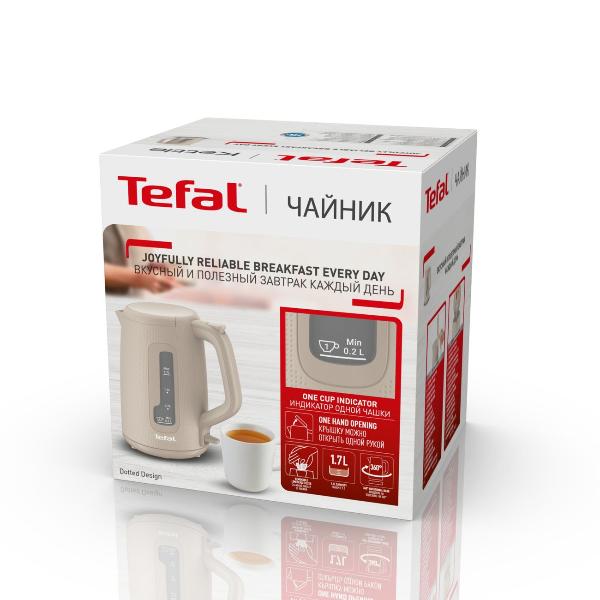 electric-kettle-tefal-morning-fair-grey-grey-ko2m0b10-10