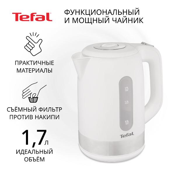 electric-kettle-tefal-snow-white-ko330130