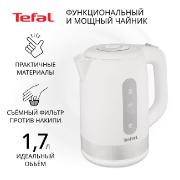 electric-kettle-tefal-snow-white-ko330130