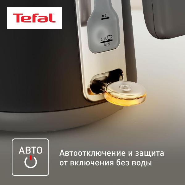 electric-kettle-tefal-collection-ki6668e0