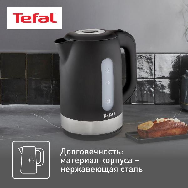 electric-kettle-tefal-snow-black-ko330830-2