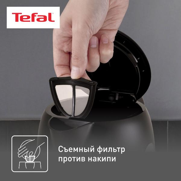 electric-kettle-tefal-snow-black-ko330830-3