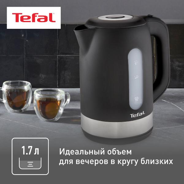 electric-kettle-tefal-snow-black-ko330830-4