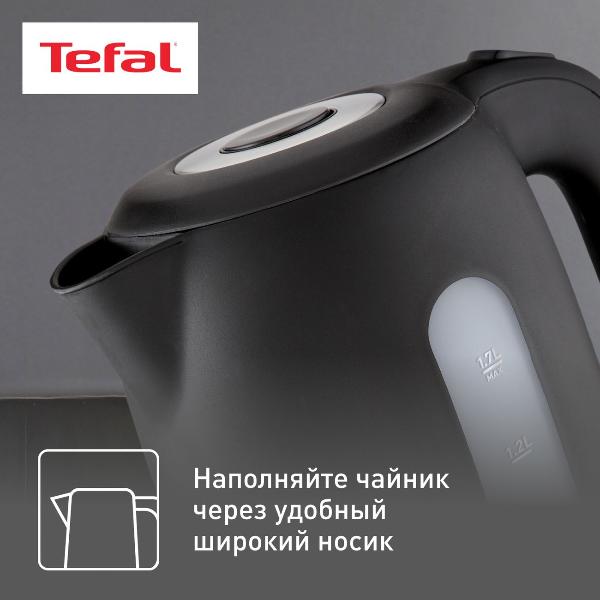 electric-kettle-tefal-snow-black-ko330830-5