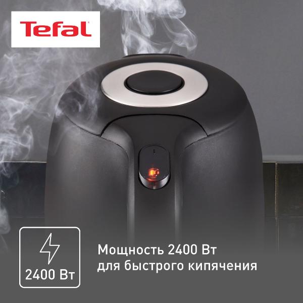 electric-kettle-tefal-snow-black-ko330830-6