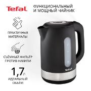electric-kettle-tefal-snow-black-ko330830
