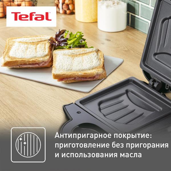 sandwich-toaster-tefal-ultracompact-sm159830-3