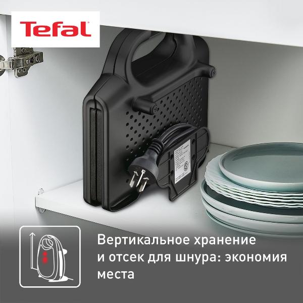 sandwich-toaster-tefal-ultracompact-sm159830-4